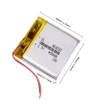 403030 3.7V 400mAh Rechargeable  li-Polymer Battery For DVR GPS PSP PDA MP3 MP4  bluetooth headset  smart phone 043030 332832 ► Photo 2/6