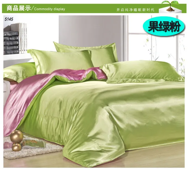 Buy Yellow silk bedding set solid color silk bed set