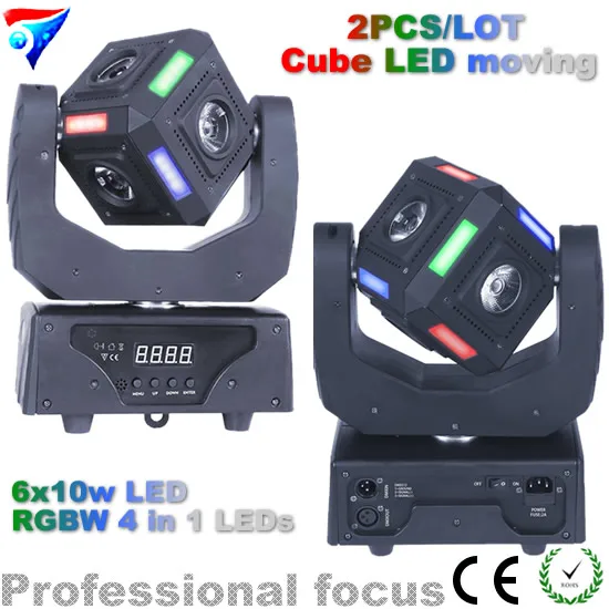 Free shipping 2pcs/lot led 6x10w 4 in 1 Beam Cube Light Moving Head Light For Disco Stage DJ