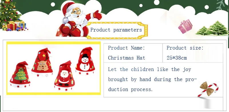 DIY рождественские аксессуары детские материалы ручной посылка Детский Сад Рождество Творческий Санта снеговик дети горячие Handm