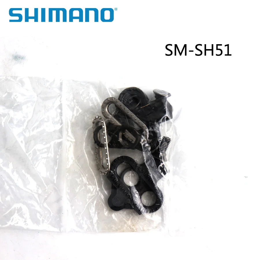 SM-SH51