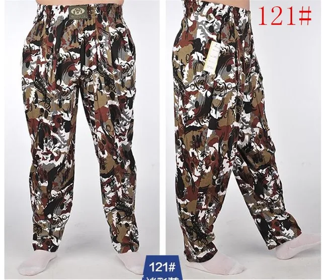 Men Bodybuilding Baggy Pants Cotton High Elastic Gym Clothing