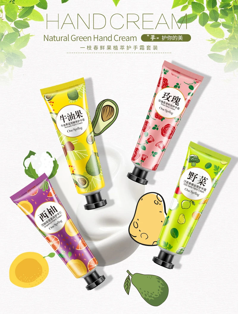 32735.01-32735.05 (11)