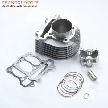 

180cc 4 Valves 61mm/15mm big bore Cylinder Set & Piston Kit for VENTO Strada RX Phantom R5 152QMI 157QMJ GY6 125cc 150cc 4V