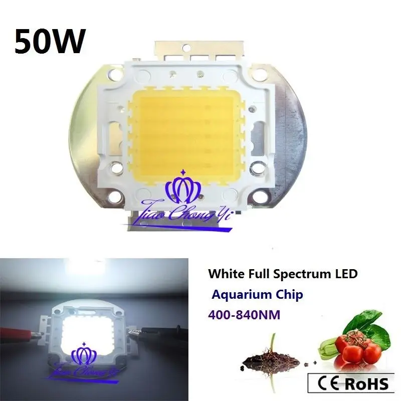 400nm 840nm полный спектр белый свет аквариум 50 Вт LED водных завод Light 1
