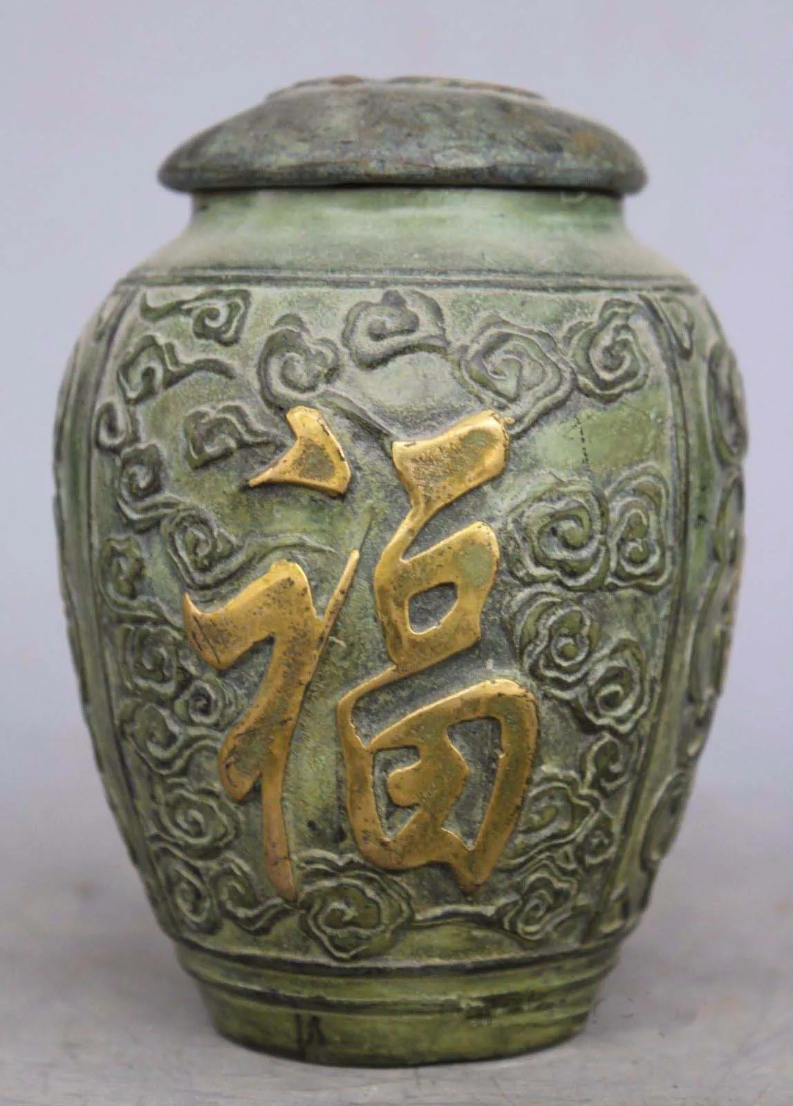 

China Dynasty Bronze Vessel Water Wine Head Handle Pot Jar Crock