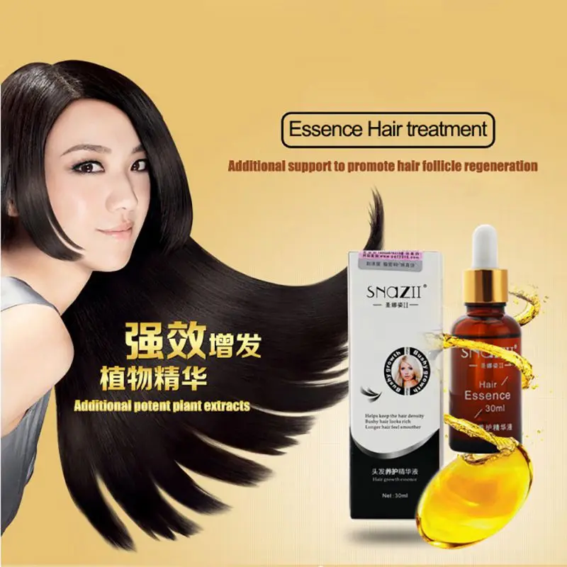 Hair Loss Growth Essence Liquid Hair Thickening Fibers Essence