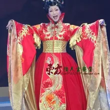 Unisexual Великолепный красный Костюм Богини кьенсе Chang'E сценический костюм ли юганг крест-Пол косплей одежда