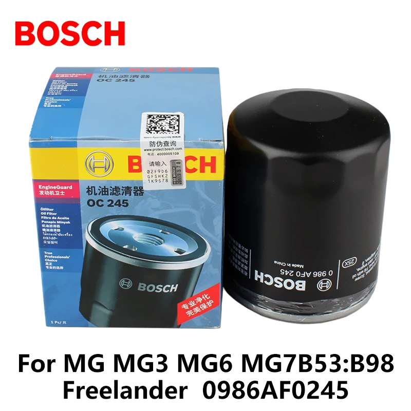 Bosch Car Oil Filters For MG MG3 MG6 MG7B53B98 Freelander 0986AF0245
