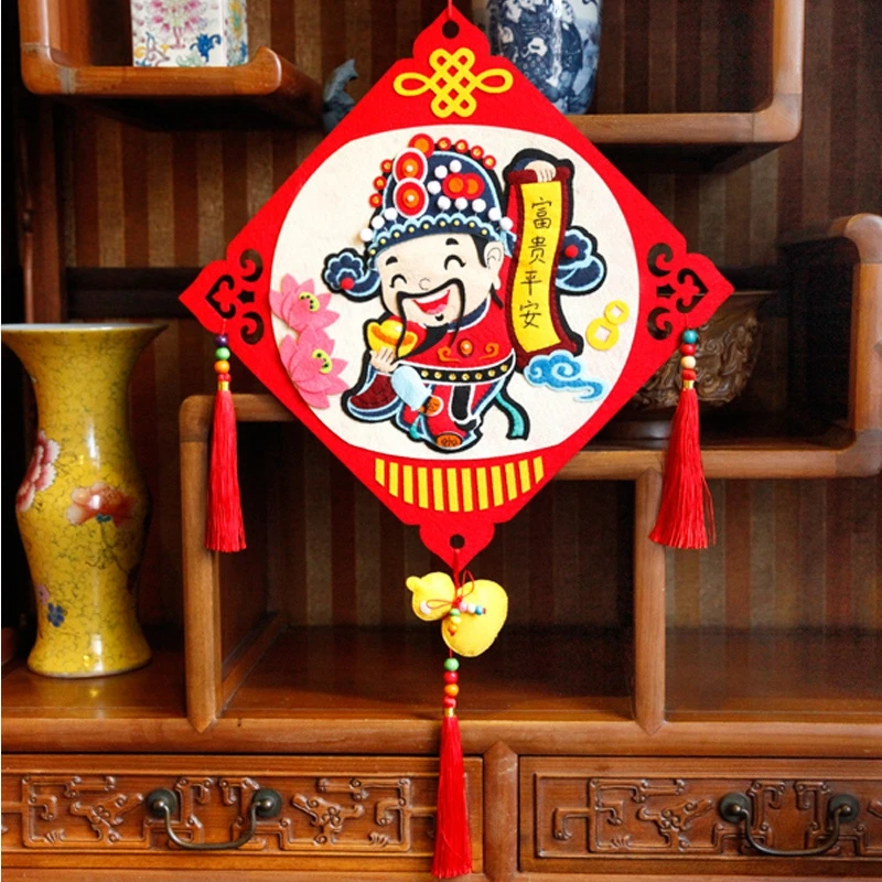

Chinese God Of Wealth Wall Hanging Ornament Happy New Year Theme Chinese Style Felt Applique Ornament Kit Nice Home Decoration