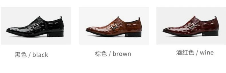 Casual Men Shoes Leather Red Formal Brogue Shoe Buckle Emboss Crocodile Genuine Leathers Mens Loafers Leather Dress Wedding Shoes (5)