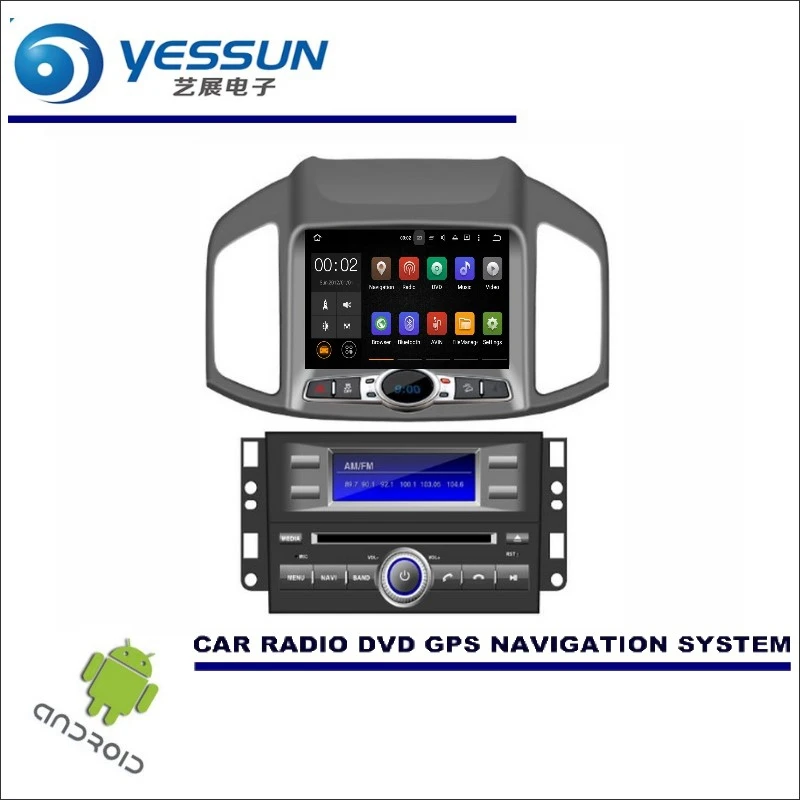Best YESSUN Wince / Android Car Multimedia Navigation System For Chevrolet Captiva 2011~2016 / CD DVD GPS Player Navi Radio Stereo HD 0 Best YESSUN Wince / Android Car Multimedia Navigation System For Chevrolet Captiva 2011~2016 / CD DVD GPS Player Navi Radio Stereo HD 0