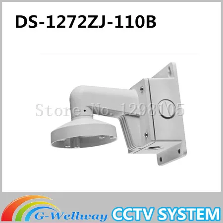 

DS-1272ZJ-110B dome camera bracket such as DS-2CC51DXS-VPIR DS-2CD21XX(D)-(I) DS-2CD31XX(D)-(I)