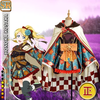

Love Live! Ayase Eli Taisho Kimono Awakening Fancy Dress Outfit Cosplay Costume Halloween Clothing Outfit For Adult