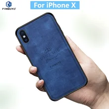 Оригинальный чехол для iPhone X PINWUYO винтажный защитный из