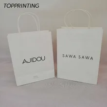 500 шт/партия 27Hx21x11cm Мода с печатью вашего логотипа бумажный пакет сумки для покупок, подарков Белый крафт с бумажной веревкой для магазинов