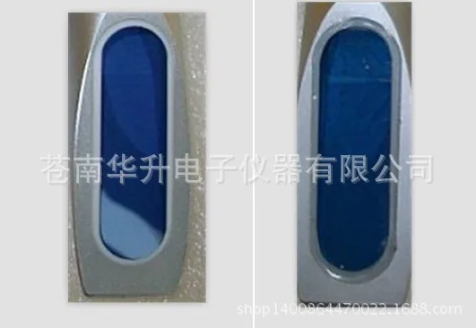 QQ20140525223158