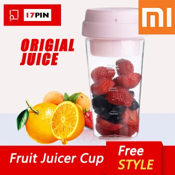 

Xiaomi 17PIN 400ML Star Fruit Juicer Bottle Portable DIY Juicing Extracter Cup Magnetic Charging Outdoor Travel 30 Seconds Pink