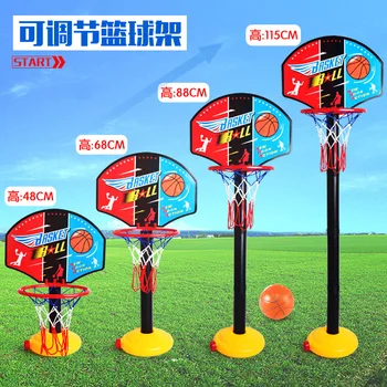 

Children can lift the basketball frame Indoor plastic plate shooting toy Children's toy ball