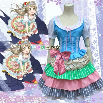 

Cosplay Love Live! Halloween Party Fairy Tale Princess Cosplay Costume Minami Kotori Lolita Cosplay Costumes