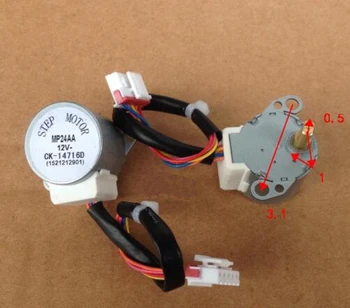 

MP24AA Permanent magnet step motor for A/C guide swing wind