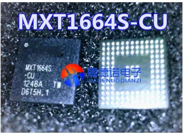 Модуль MXT1664S 2 шт 10 Оригинальный подлинный и Новый Бесплатная