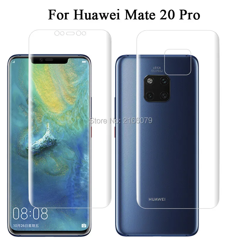 tpufbm-hw-m20p1