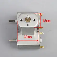 10 шт. 130 Модель двигателя высокоскоростной двигатель 3V20000r 3.7V25000r