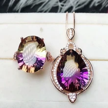 MeiBaPJ натуральный высококачественный Аметрин изящный Свадебный и вечерний комплект ювелирных изделий 925 Чистое серебро ожерелье и кольцо костюм для женщин