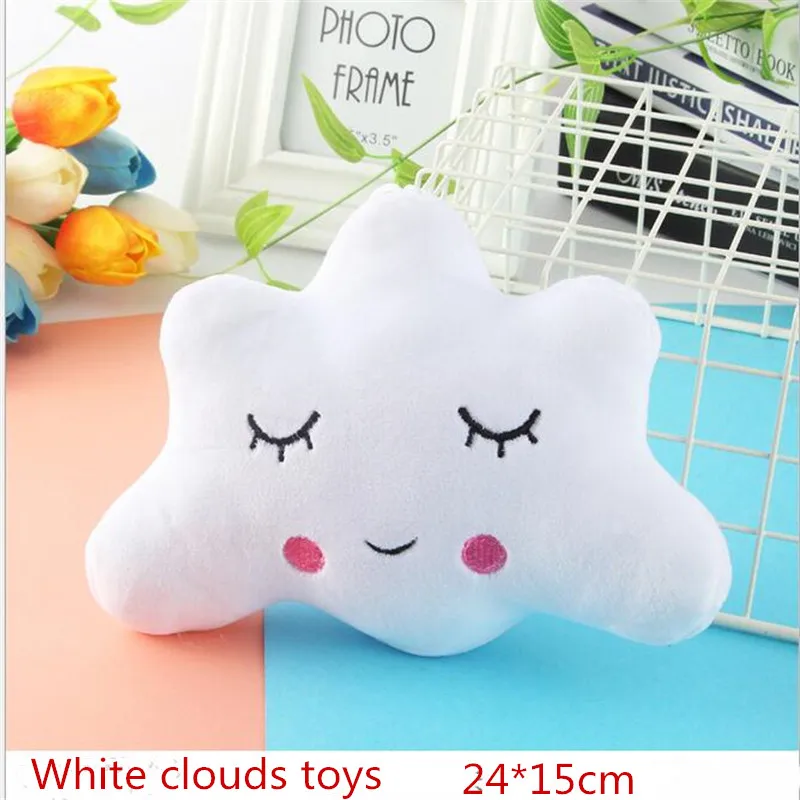 1PCS Cartoon Plush Toys Star Moon Cute Different Shapes Expression Cloud Stuffed Toy Dolls For Party Gift For Girl 15cm