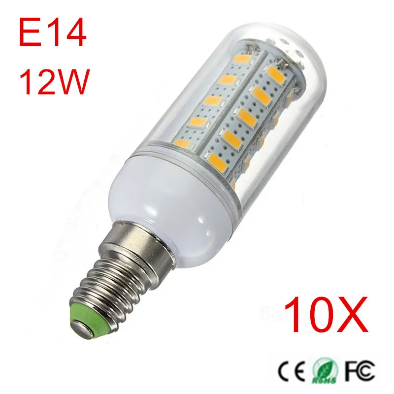 Светодиодная Лампа Высокой Мощности Купить