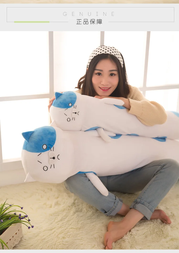2size Long Big Face Cat Plush Pillows Creative Baby Sleeping Soft
