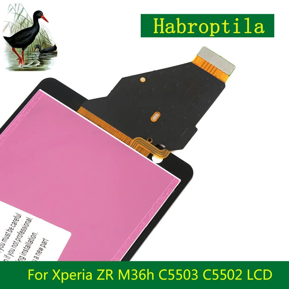 ZR M36h C5503 C5502           