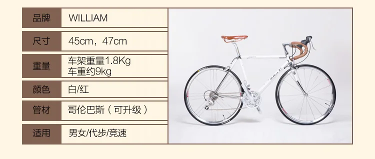 Top 650C road bike recuperation city bike Reynolds520 frame 27 speed BICYCLE 8 Top 650C road bike recuperation city bike Reynolds520 frame 27 speed BICYCLE 8