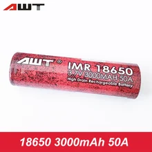 18650 Battery 3000mAh 50A AWT Battery 18650 for SMOK X Priv 220W Alien Mod Mag Aspire Speeder Vapor Storm VS VTC5A VTC6 W007