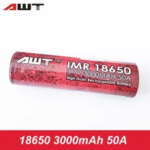 18650 Battery 3000mAh 50A AWT Battery 18650 for Vaporesso Luxe Swag SMOK X Priv Alien Mag