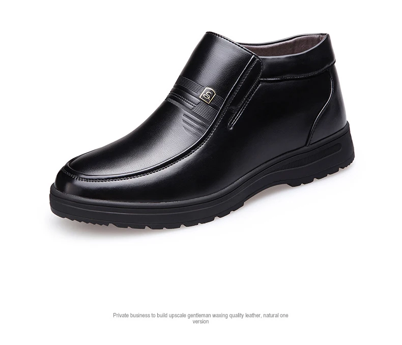 men shoes 790 (8)