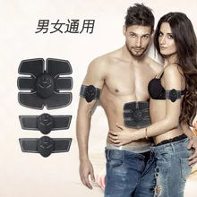 Abdominal muscle fitness instrument fitness instrument ab of post exercise machine abdomen abdominal muscle training instrument Abdominal muscle fitness instrument fitness instrument ab of post exercise machine abdomen abdominal muscle training instrument