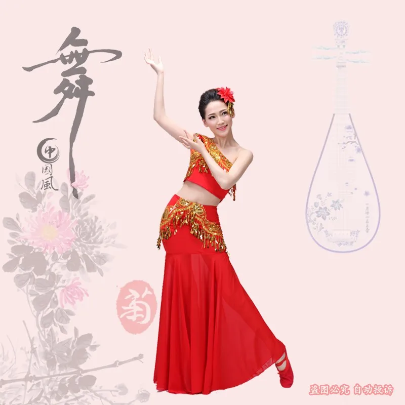 DB23758 Peacock belly costume-44