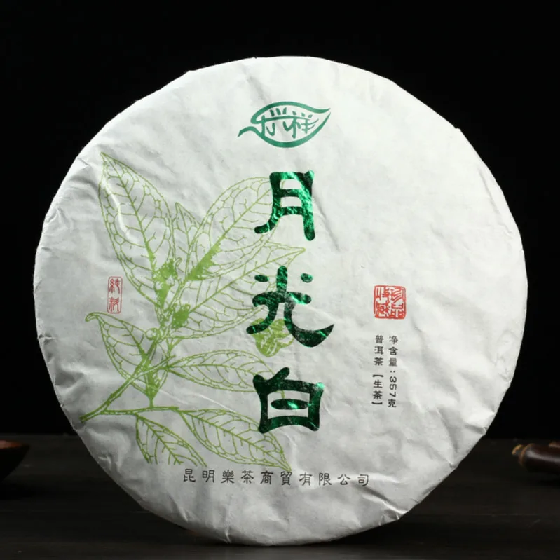 

Chinese Yunnan Old Ripe China Tea Health Care Pu'er Tea Brick For Weight Lose Tea