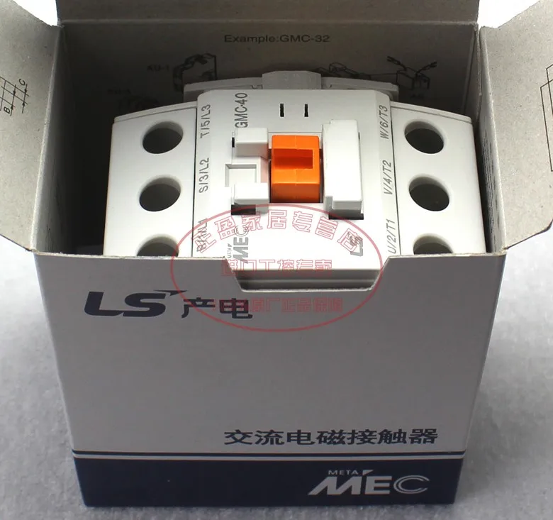 

Original authentic South Korea LG LS power generation (Wuxi) MEC AC contactor GMC-40 AC110V 40A