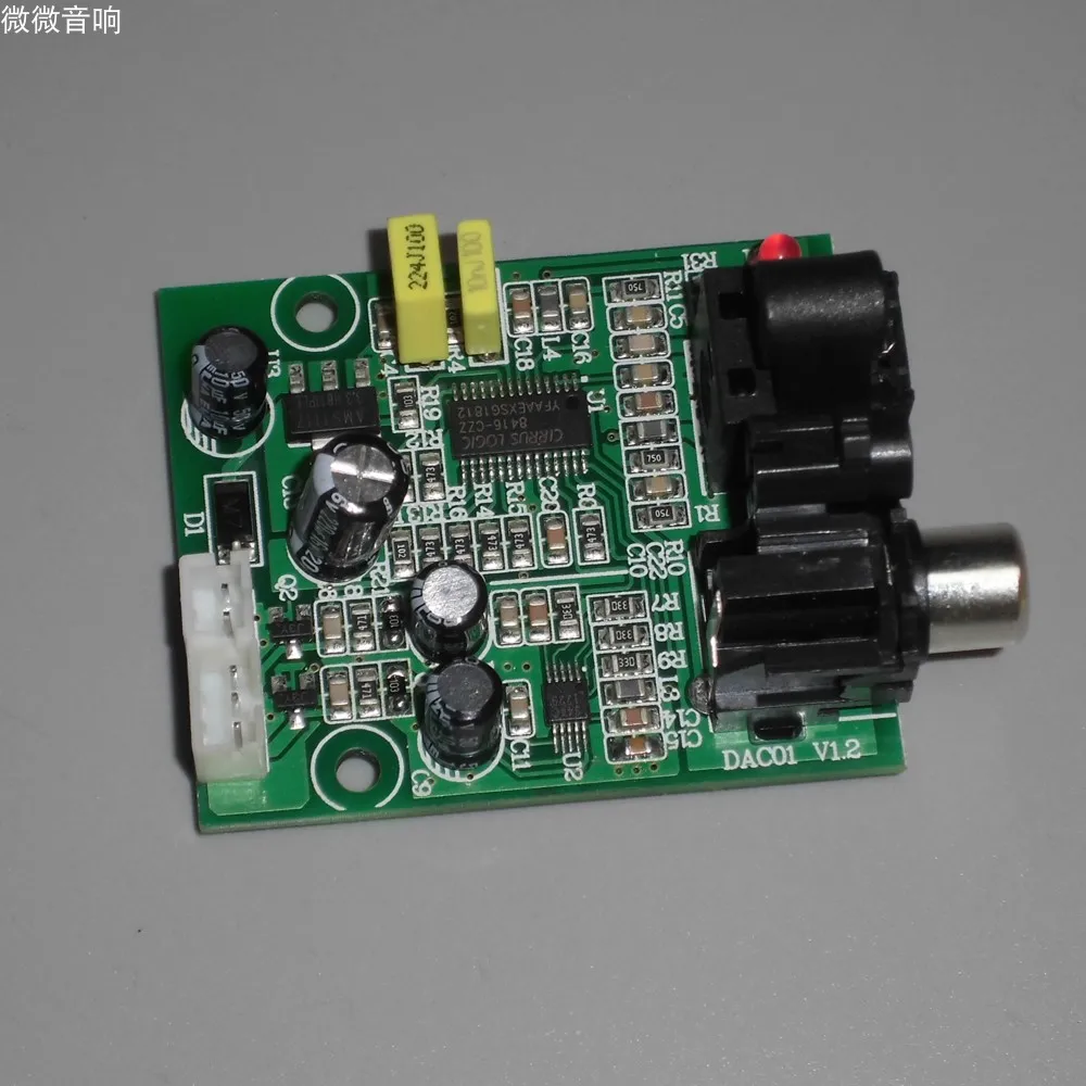 DIY модифицированный DAC цифровой декодер 24 бит 192K волоконно коаксиальная
