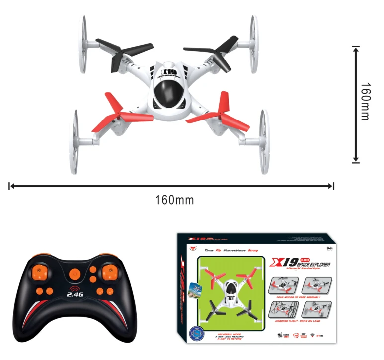 Free Shipping 2.4G 4ch rc space explorer remote control stunt