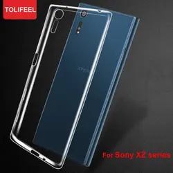 Tolifeel для Sony Xperia XZ2 XZ1 XZ Compact XZS Чехол Мягкий силиконовый чехол для Sony Xperia XZ1 мини тонкий прозрачный Чехол