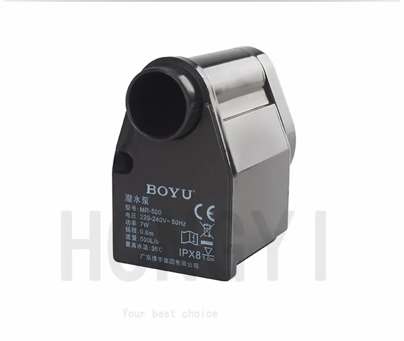 Ulter Silent Filter Water Pump 