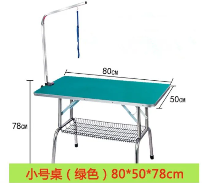 QQ20171209202208