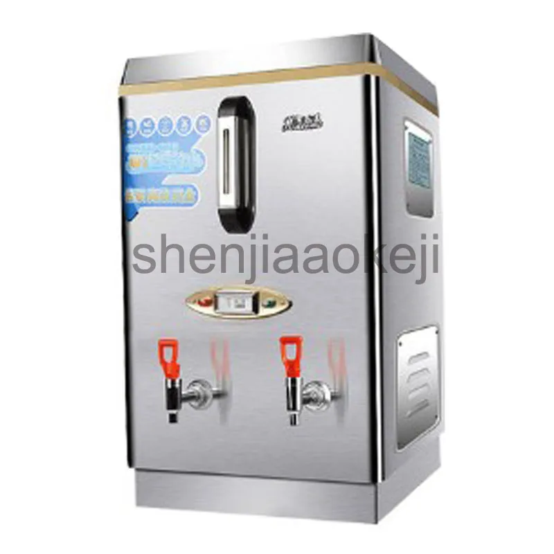 Commercial Electric Water Boiler Automatic Water Heater Office/School