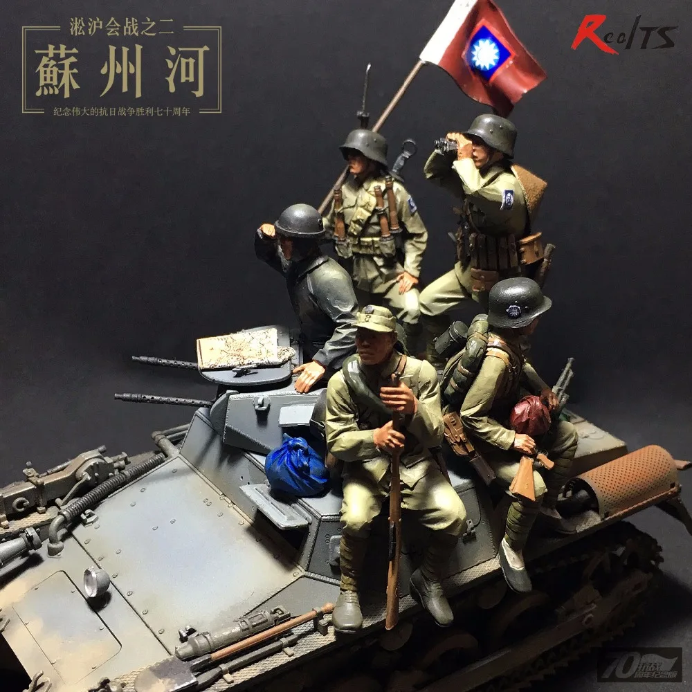 RealTS Смола Солдат 1/35 Смола Рисунок 5 шт./компл. китайская фигурка