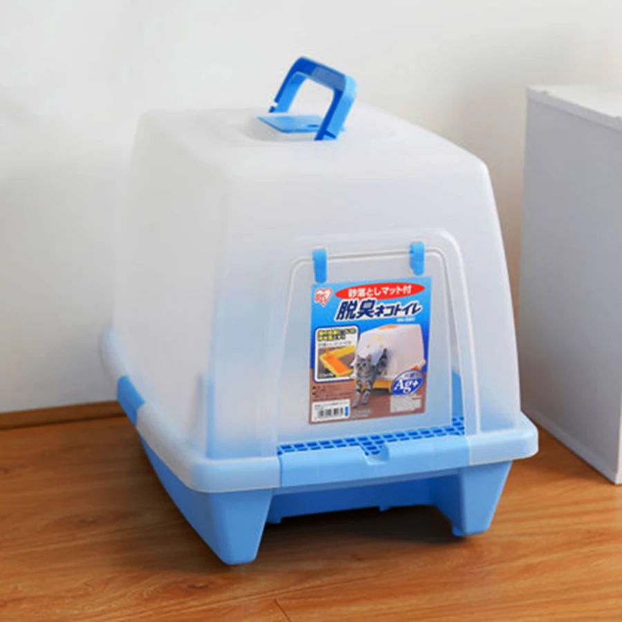 

Sand Basin Cat Bedpans Enclosed Large Toilet Resin Pet Litter Box Plastic Litter Boxes Cats Mascotas Gato Pet Products 90Z2111