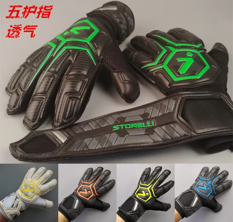 

Latex non-slip goalkeeper gloves Professional goalkeeper adult soccer goalkeeper children's gantry training gloves